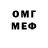 Амфетамин Premium Golp Gslal