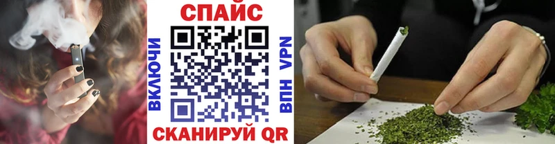 БУТИРАТ 99%  наркотики  Дальнегорск 