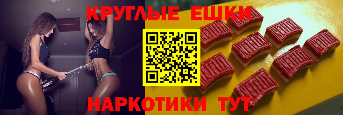 блэк спрут ссылка  Вход с VPN  Ecstasy mix  Дальнегорск  Ecstasy бентли  Экстази 
