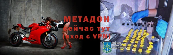 ECSTASY Беломорск