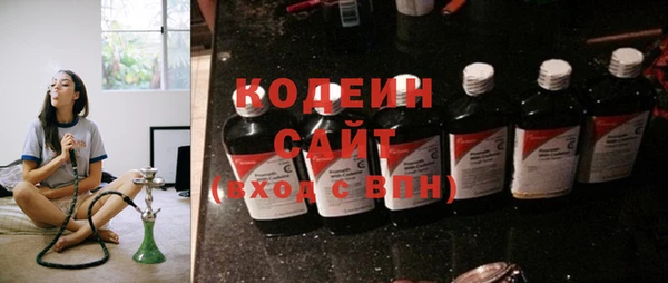 ECSTASY Беломорск