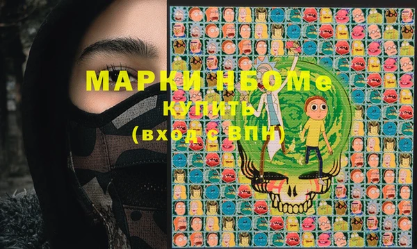 ECSTASY Беломорск