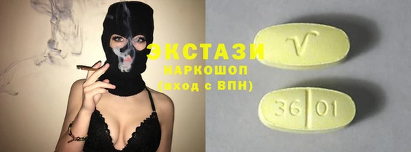 каннабис Ишимбай