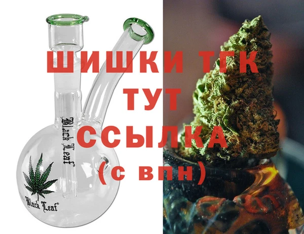 ECSTASY Беломорск