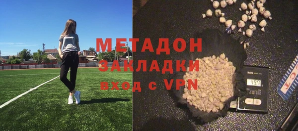 скорость mdpv Богданович