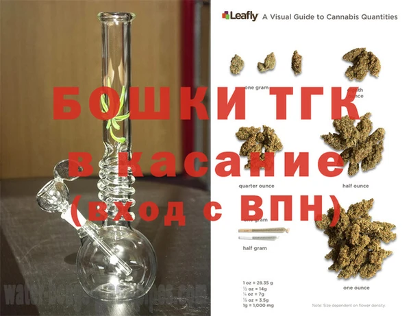 ECSTASY Беломорск
