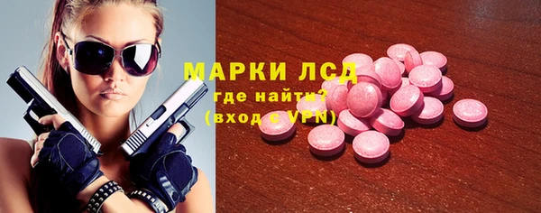 скорость mdpv Богданович