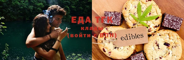 ECSTASY Беломорск