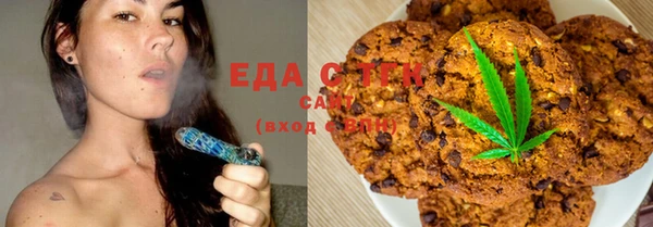 ECSTASY Беломорск