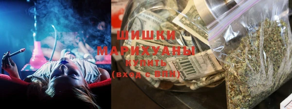 скорость mdpv Богданович