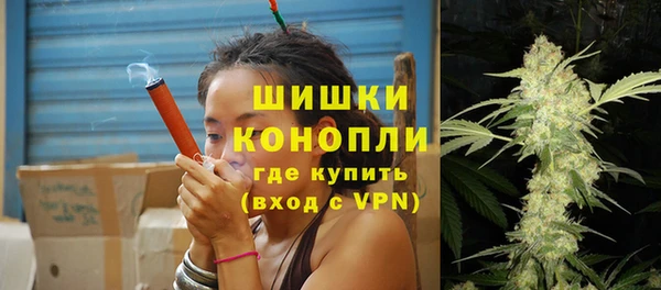 ECSTASY Беломорск