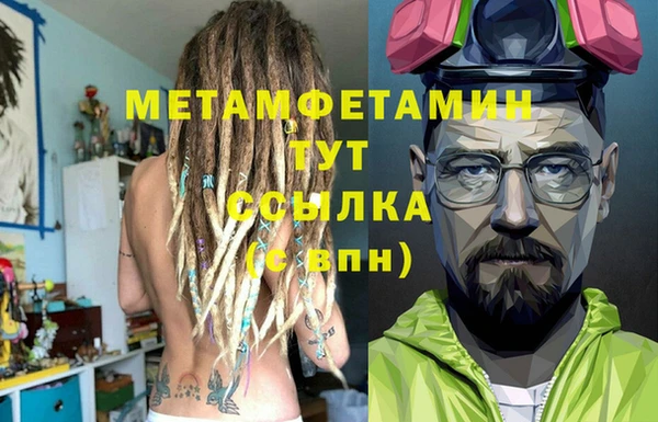 spice Калач