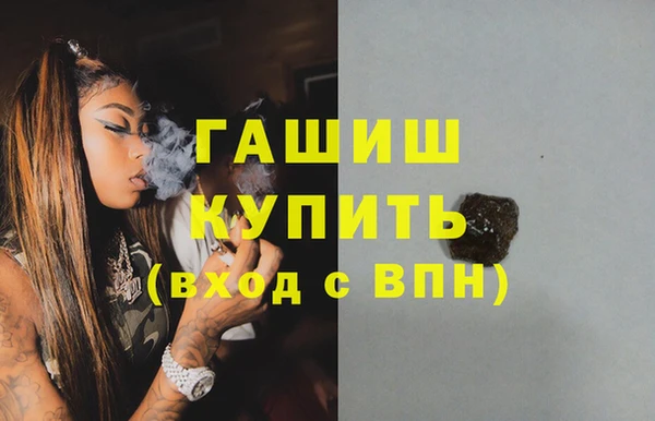 ECSTASY Беломорск