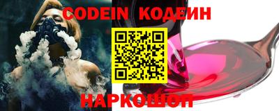 MDMA Premium VHQ Северобайкальск