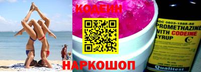 MDMA Premium VHQ Северобайкальск