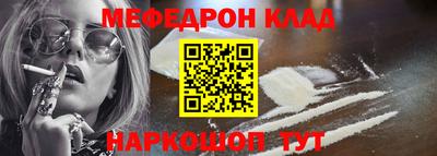твердый Севастополь