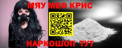 бошки Свободный