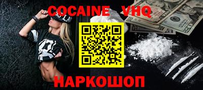 бошки Свободный