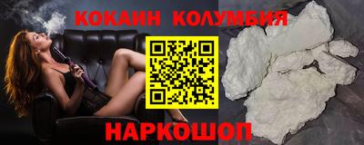 бошки Свободный