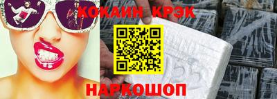 MDMA Premium VHQ Северобайкальск
