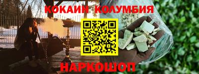 бошки Свободный