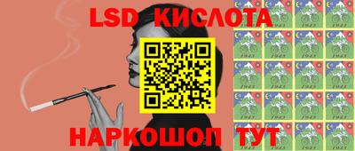 MDMA Premium VHQ Северобайкальск