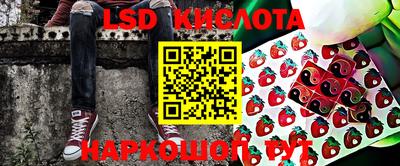 бошки Свободный