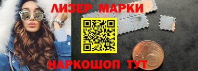 MDMA Premium VHQ Северобайкальск