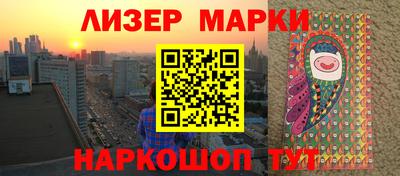 MDMA Premium VHQ Северобайкальск
