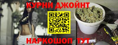 бошки Свободный