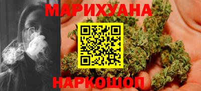 MDMA Premium VHQ Северобайкальск