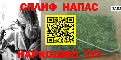 твердый Севастополь