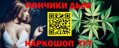 твердый Севастополь