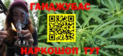 MDMA Premium VHQ Северобайкальск