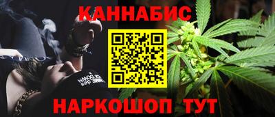 твердый Севастополь