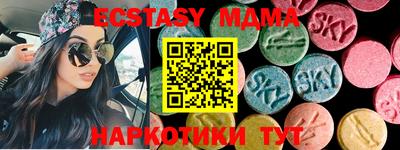 бошки Свободный