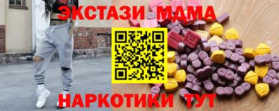 твердый Севастополь