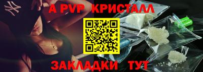 твердый Севастополь