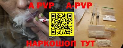 MDMA Premium VHQ Северобайкальск