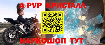 твердый Севастополь