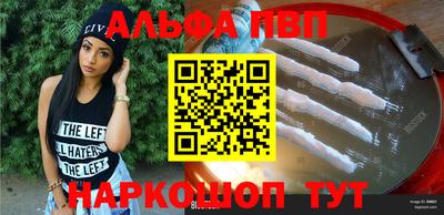 бошки Свободный