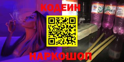 MDMA Premium VHQ Северобайкальск