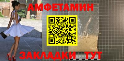 бошки Свободный
