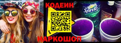 бошки Свободный