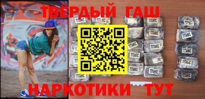 MDMA Premium VHQ Северобайкальск