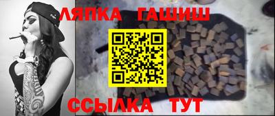 бошки Свободный