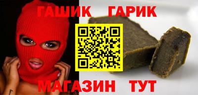 бошки Свободный