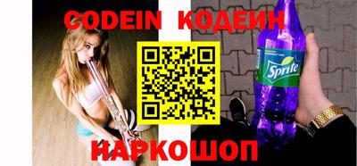 MDMA Premium VHQ Северобайкальск