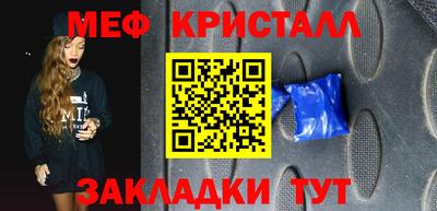 твердый Севастополь