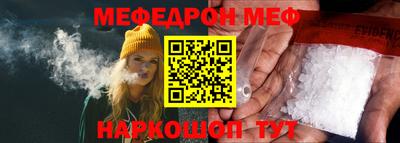 твердый Севастополь